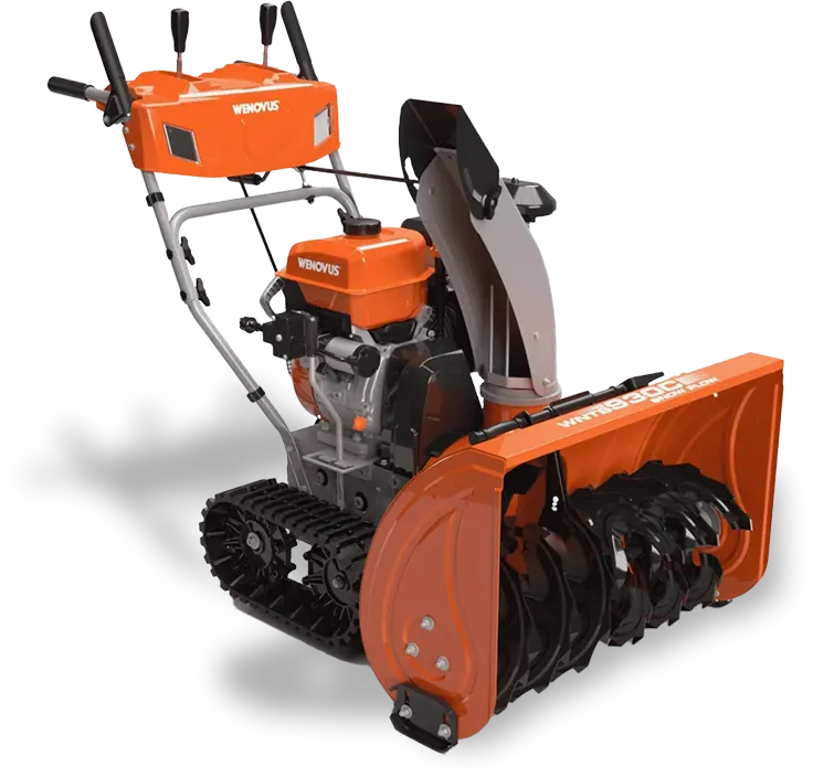 ロータリー式小型除雪機 型式：WNTS930C